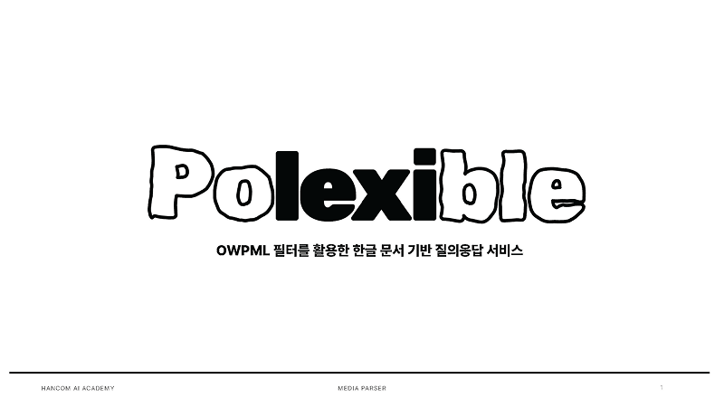 Polexible