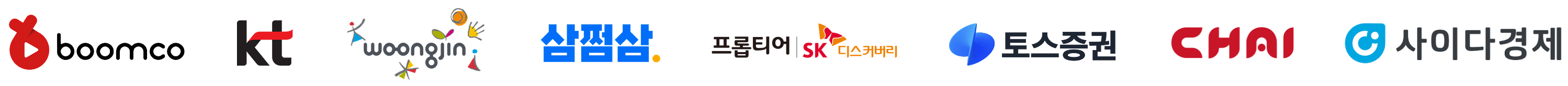 Logos