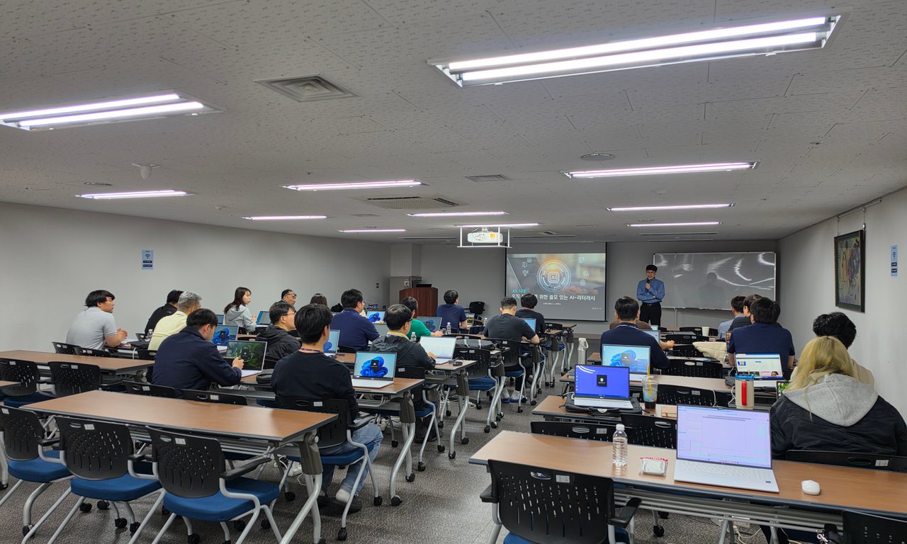 기업 교육 현장 스케치 1