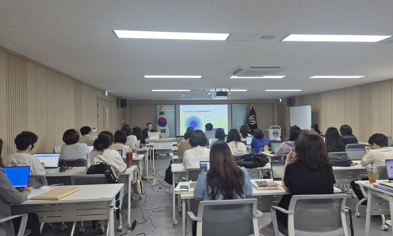기업 교육 현장 스케치 6